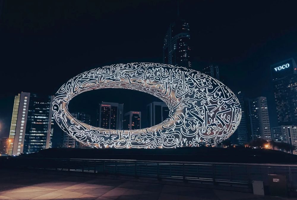 Museum of the Future lit up at night in Dubai